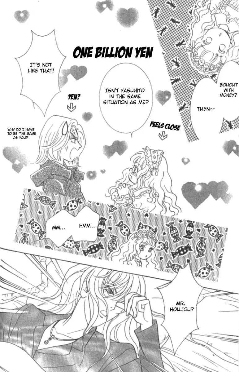 Billion Girl Chapter 17 25